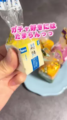 いく｜ゆるママライフのTikTok投稿