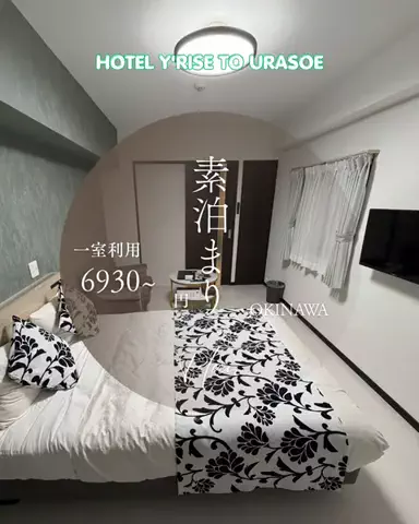 ベジタビ｜とくとく旅行ガイド💸のTikTok投稿
