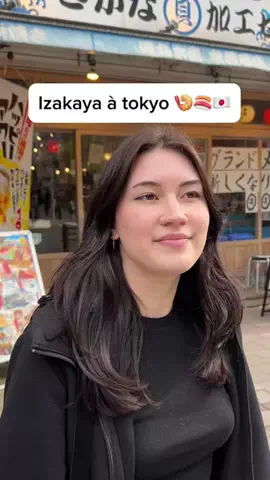 NylinaのTikTok投稿
