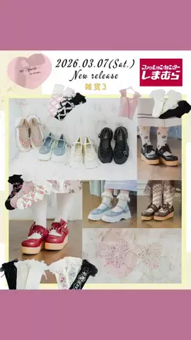 青木美沙子Aoki MisakoのTikTok投稿