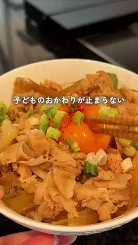 まきのTikTok投稿