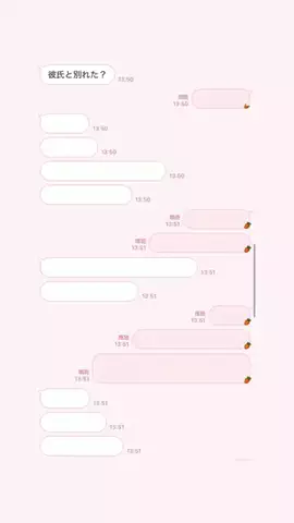 クズじゃないですのTikTok投稿