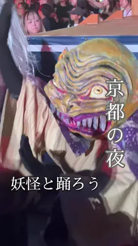 万博ママのTikTok投稿