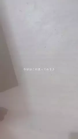 ゆゆ⋈*セルフネイルのTikTok投稿