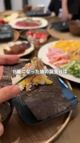 まきのTikTok投稿