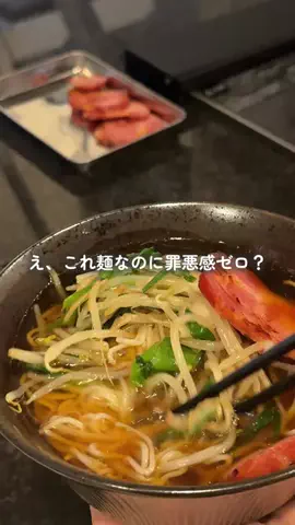まきのTikTok投稿