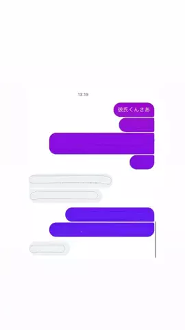 クズじゃないですのTikTok投稿