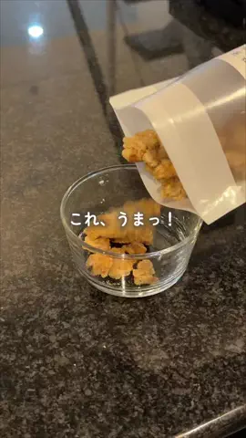 まきのTikTok投稿