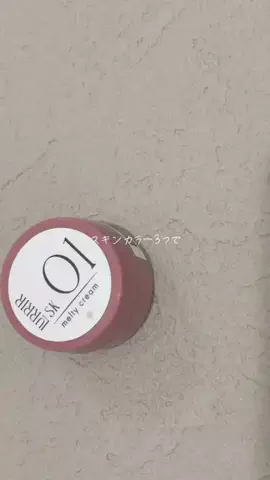 ゆゆ⋈*セルフネイルのTikTok投稿