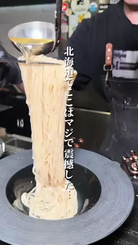 けんじ グルメマンのTikTok投稿