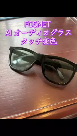 TOS nhのTikTok投稿