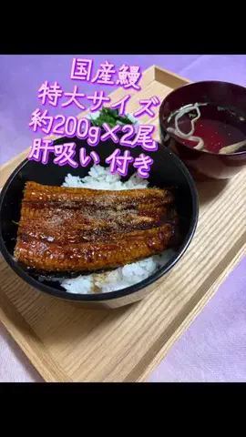 TOS nhのTikTok投稿