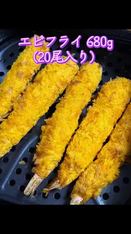 TOS nhのTikTok投稿