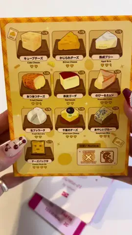 ヲンナ🍌【スク沼】のTikTok投稿