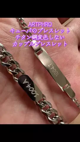 TOS nhのTikTok投稿