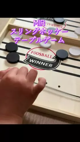 TOS nhのTikTok投稿