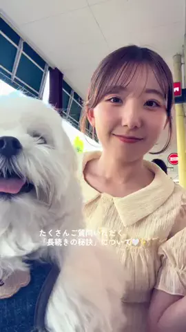りりかのTikTok投稿