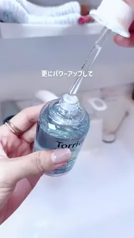 ☕️みるくてぃはのみもの❣️のTikTok投稿