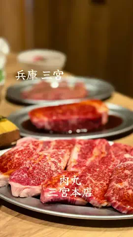 関西グルメ初代甚吾郎のTikTok投稿