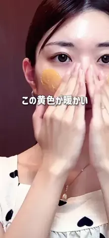 ☕️みるくてぃはのみもの❣️のTikTok投稿