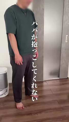 きい⌇ずぼらママでもゆとりある暮らし🍃のTikTok投稿