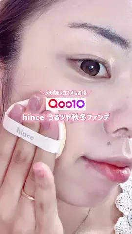 ☕️みるくてぃはのみもの❣️のTikTok投稿