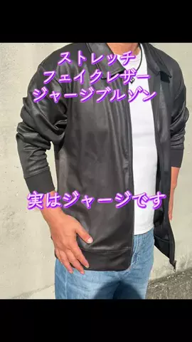 TOS nhのTikTok投稿