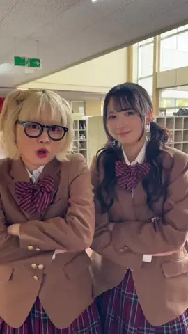 きっと青春の1ページのTikTok投稿