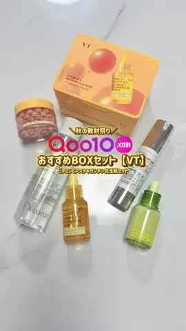 ☕️みるくてぃはのみもの❣️のTikTok投稿