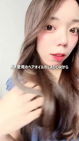 ☕️みるくてぃはのみもの❣️のTikTok投稿