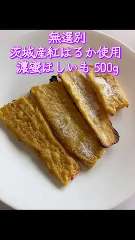 TOS nhのTikTok投稿