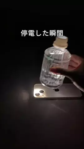 きい⌇ずぼらママでもゆとりある暮らし🍃のTikTok投稿