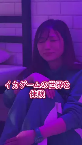 セントフォースのTikTok投稿