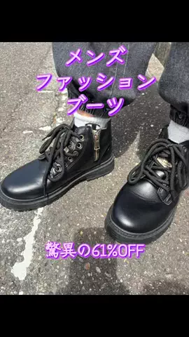 TOS nhのTikTok投稿