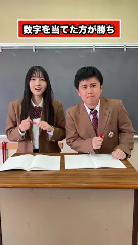 きっと青春の1ページのTikTok投稿