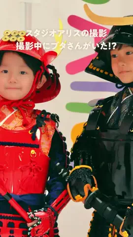 COCHO COCHOのTikTok投稿