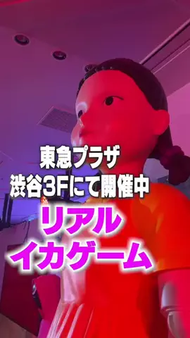 セントフォースのTikTok投稿