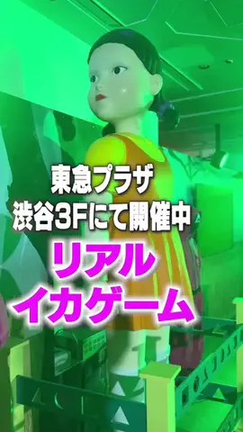 セントフォースのTikTok投稿