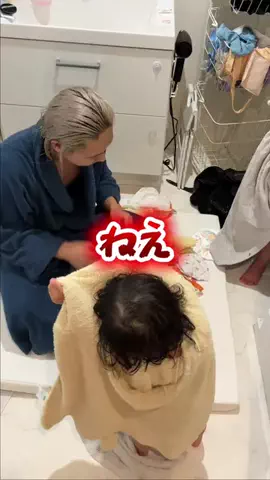 うみ😵‍💫🐳父ですのTikTok投稿