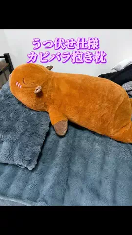 TOS nhのTikTok投稿