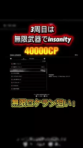 koro.labsのTikTok投稿