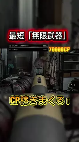 koro.labsのTikTok投稿