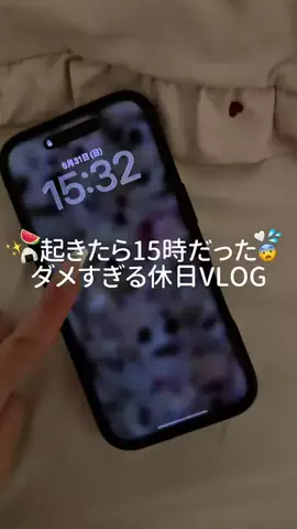 nanasoya_lifeのTikTok投稿