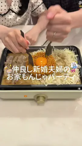 nanasoya_lifeのTikTok投稿