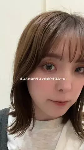 h.saaya_26のTikTok投稿