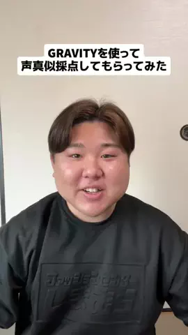 ちょけまる（YouTube）のTikTok投稿