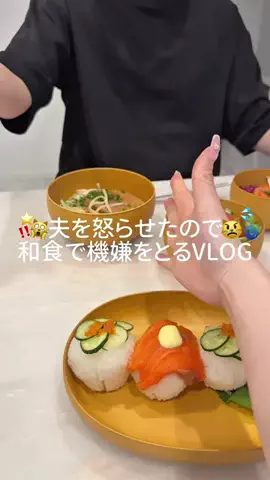 nanasoya_lifeのTikTok投稿