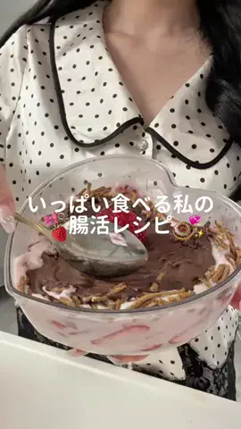 nanasoya_lifeのTikTok投稿