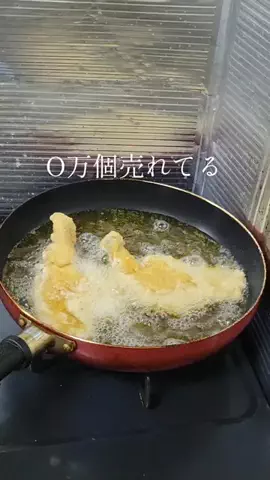 バレるこ🥁🌙🪭のTikTok投稿