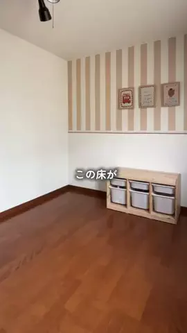はなこ ｜ DIYで暮らしをｱｯﾌﾟﾃﾞｰﾄするママのTikTok投稿